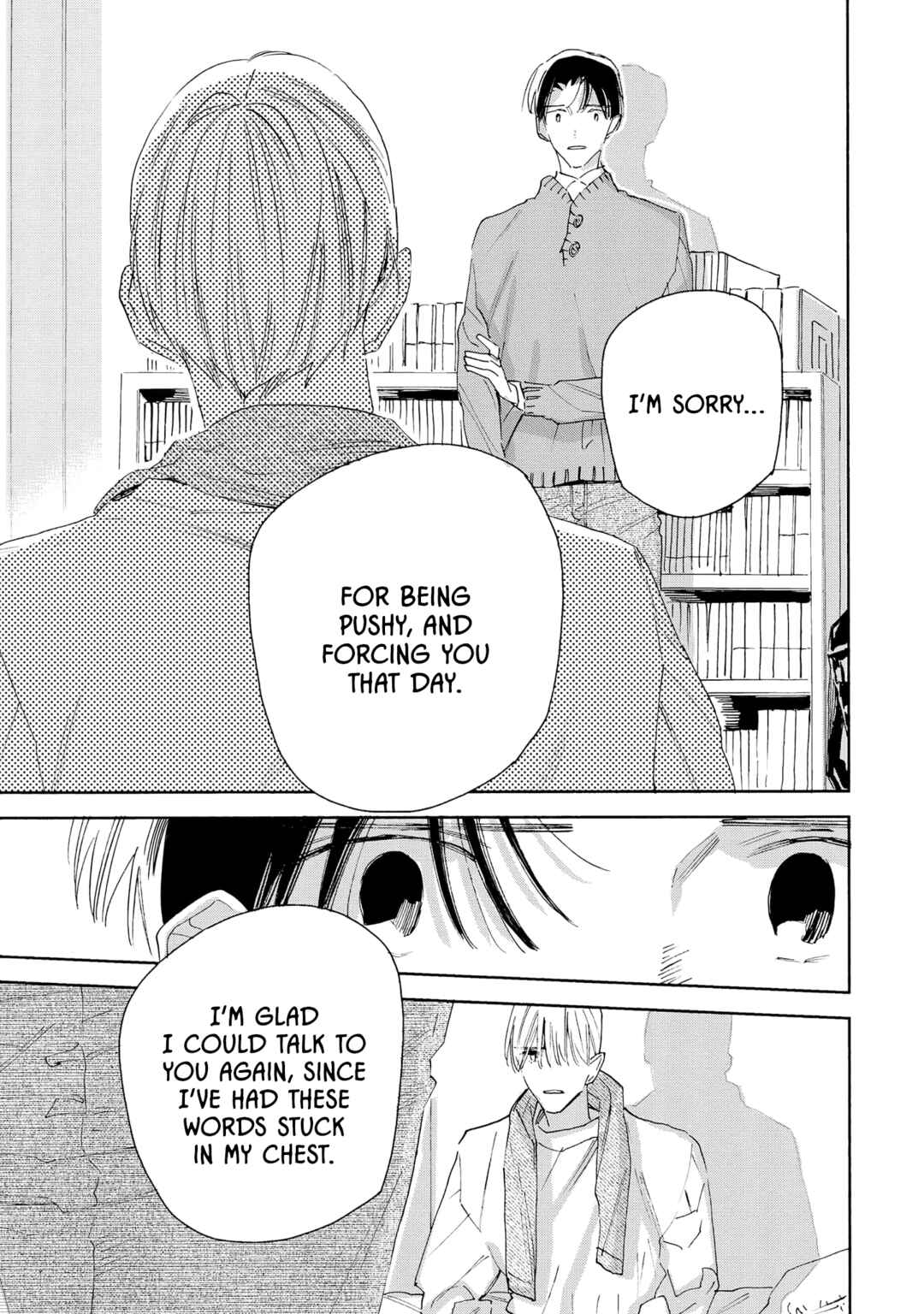 Page 19 Chapter 6 Boyfriend 17