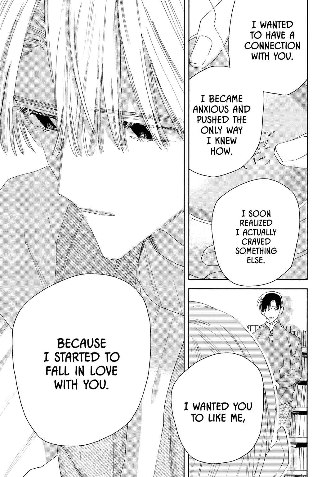 Page 21 Chapter 6 Boyfriend 17