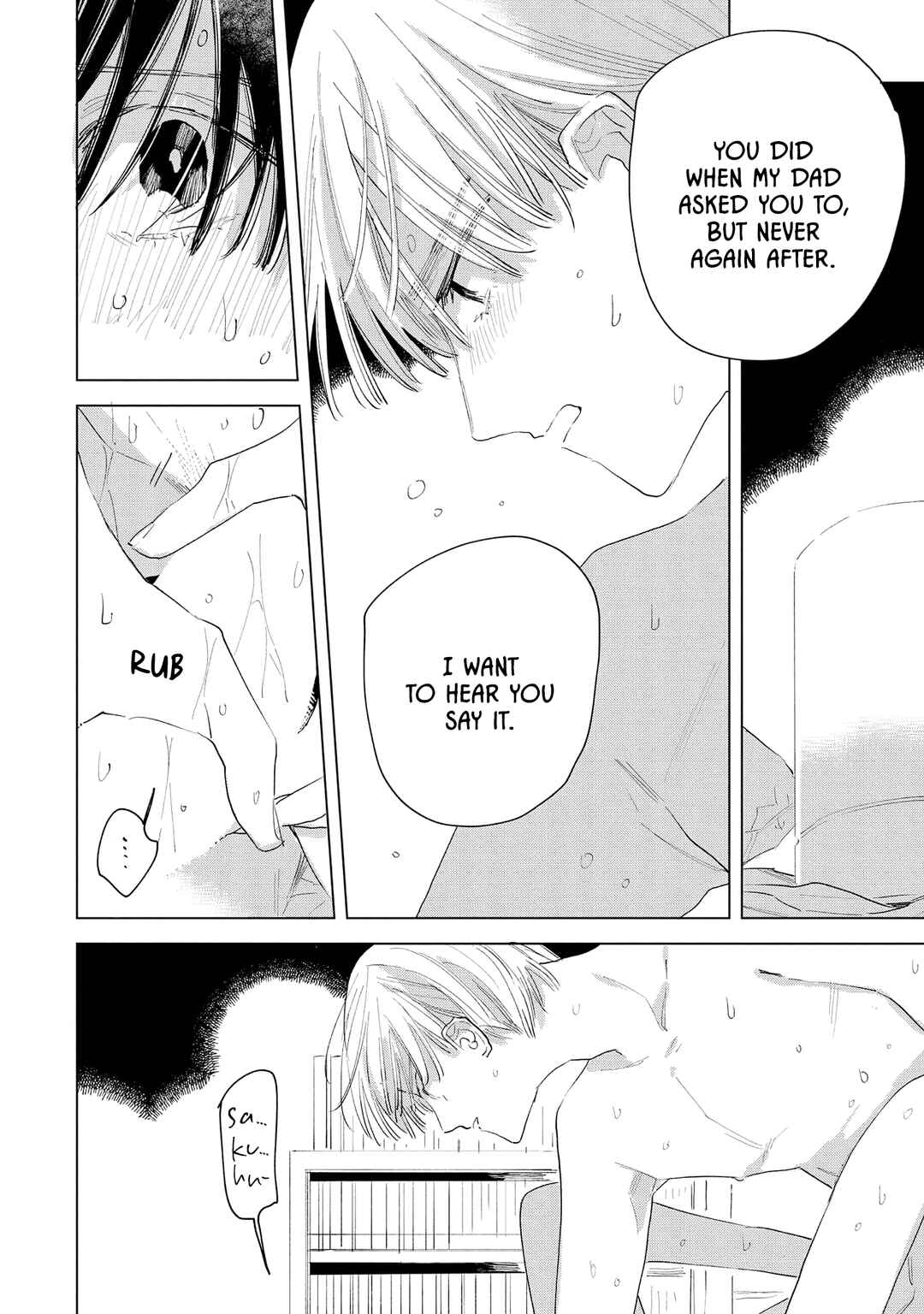 Page 13 Chapter 7.5 Boyfriend 17