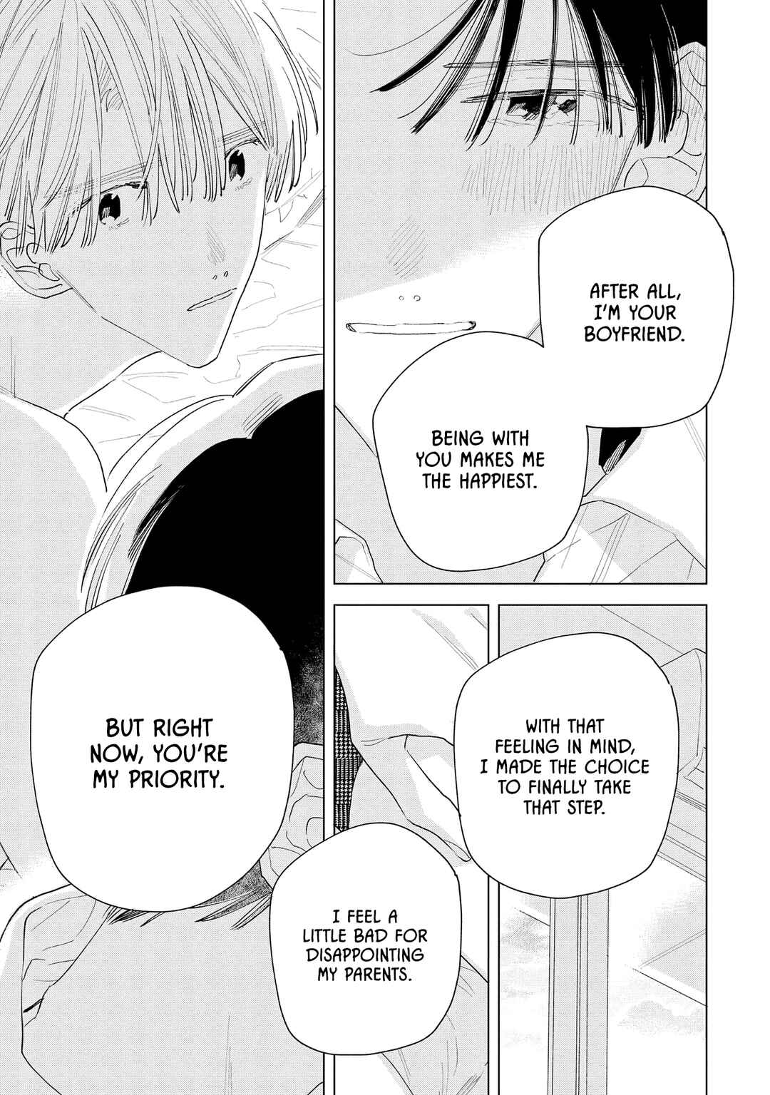 Page 23 Chapter 7.5 Boyfriend 17
