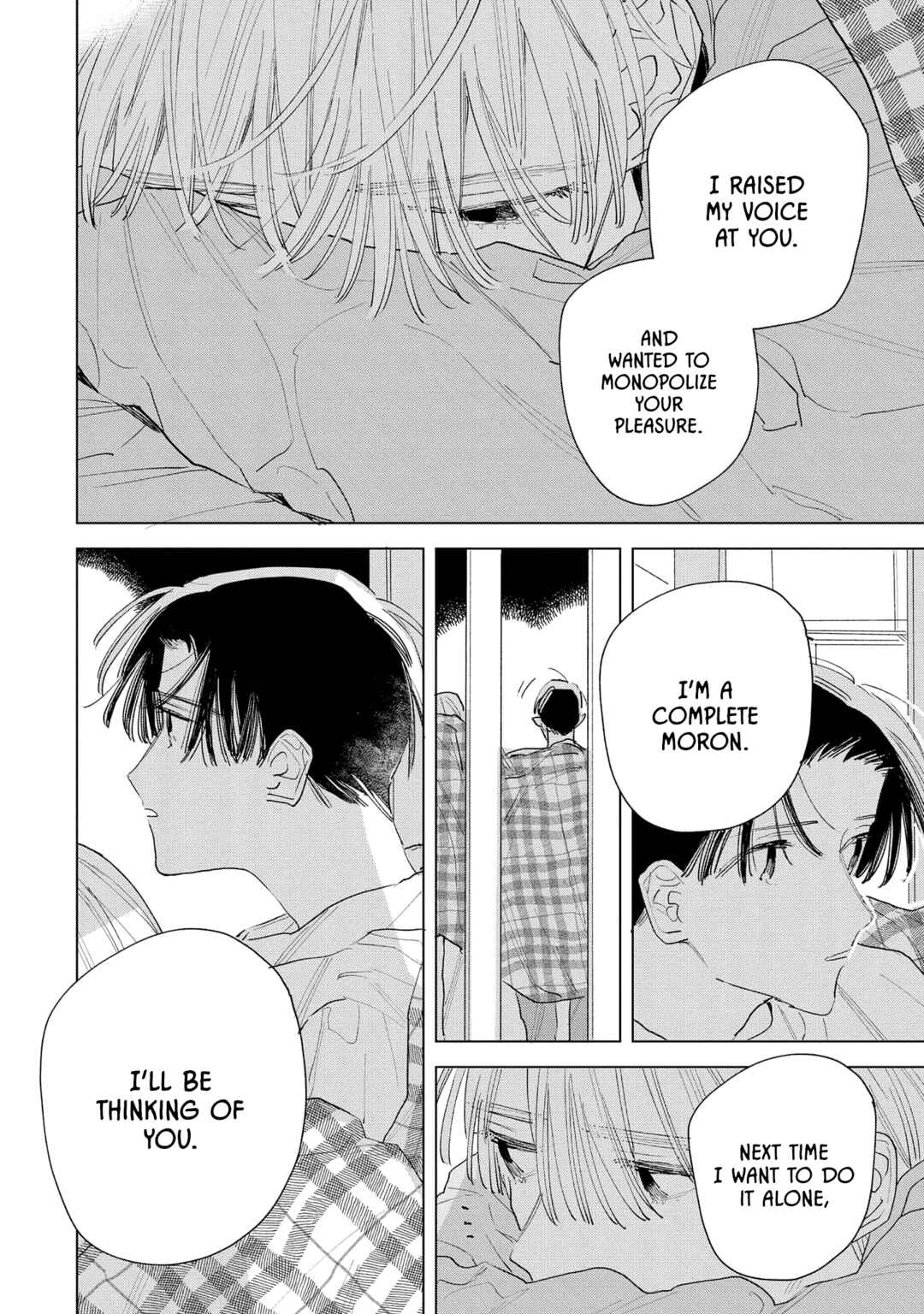 Page 7 Chapter 7.5 Boyfriend 17