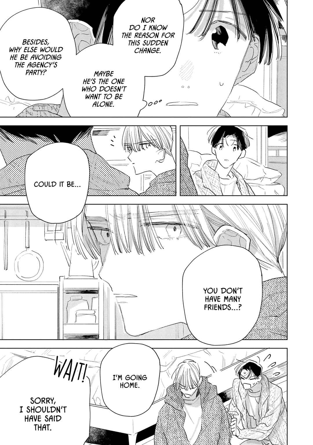 Page 4 Chapter 3.5 Boyfriend 17