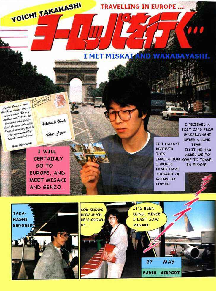 Page 1 Chapter Unknown_d35e Captain Tsubasa: Traveling in Europe