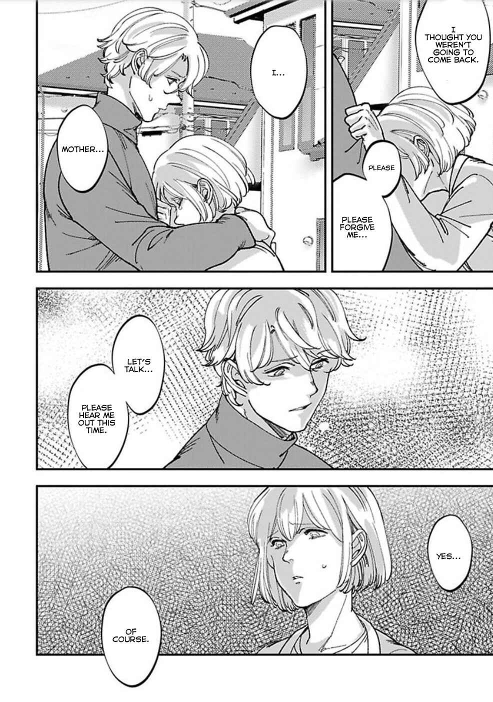 Page 4 Chapter 6 Antimoral Omegaverse