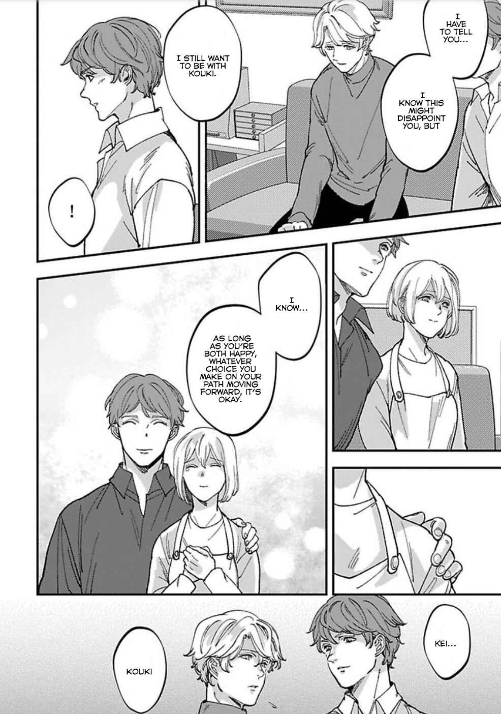 Page 6 Chapter 6 Antimoral Omegaverse
