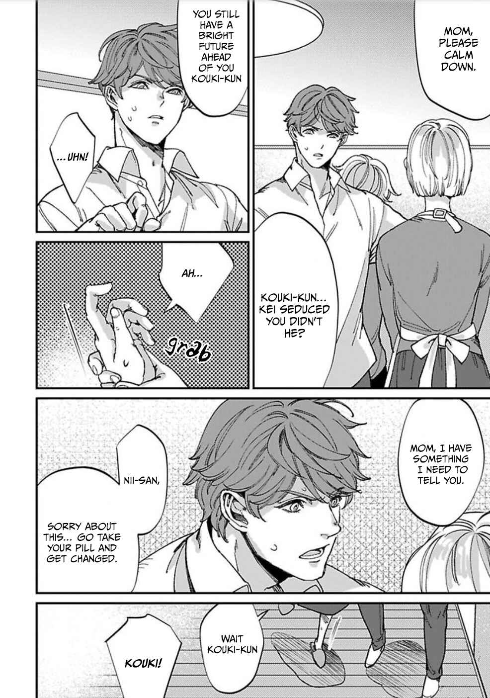 Page 3 Chapter 5 Antimoral Omegaverse