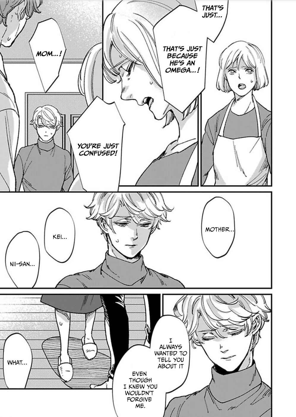 Page 8 Chapter 5 Antimoral Omegaverse