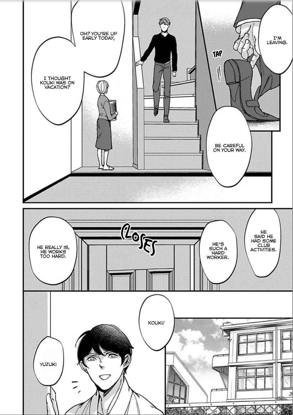 Page 20 Chapter 4 Antimoral Omegaverse