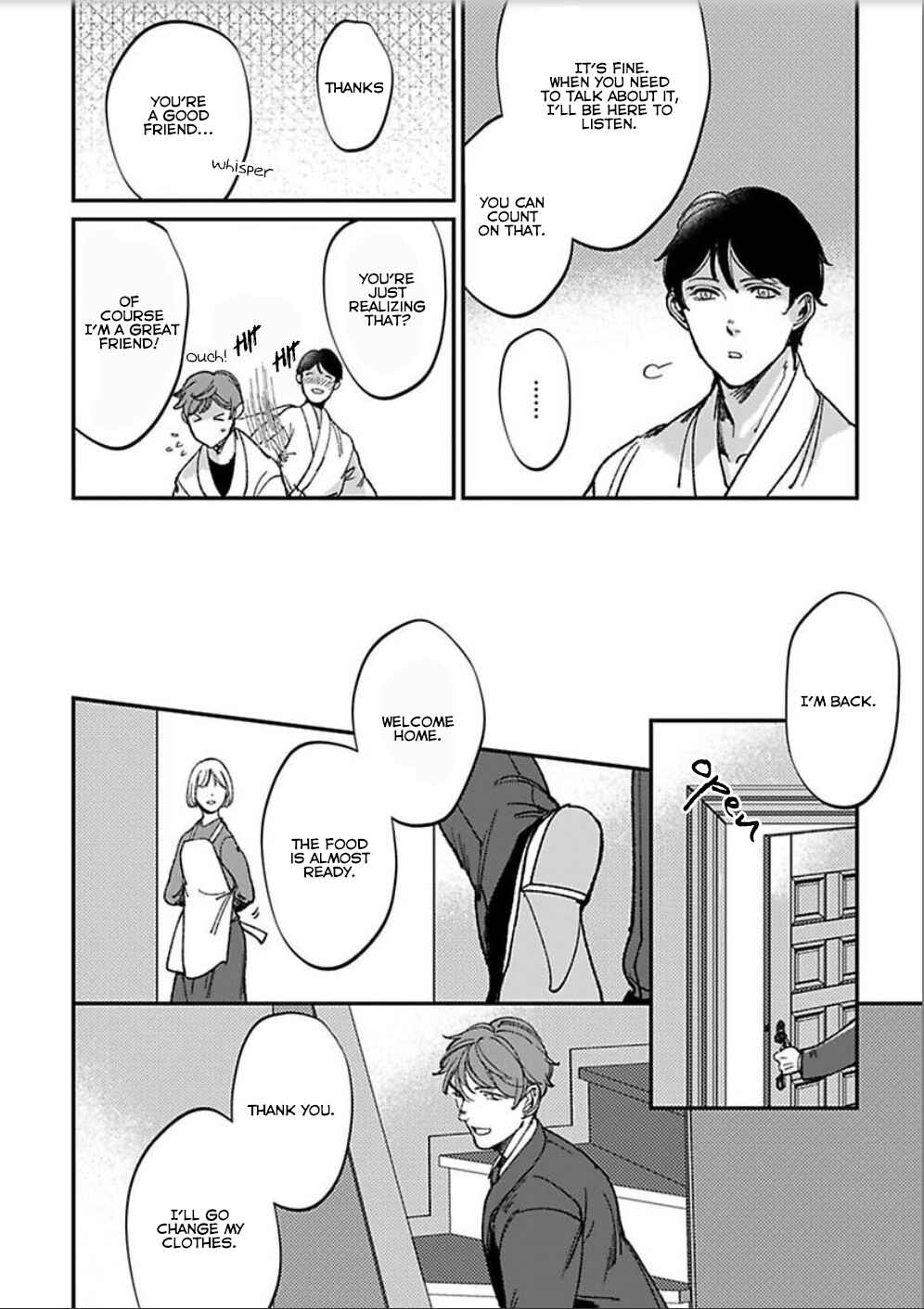 Page 22 Chapter 4 Antimoral Omegaverse