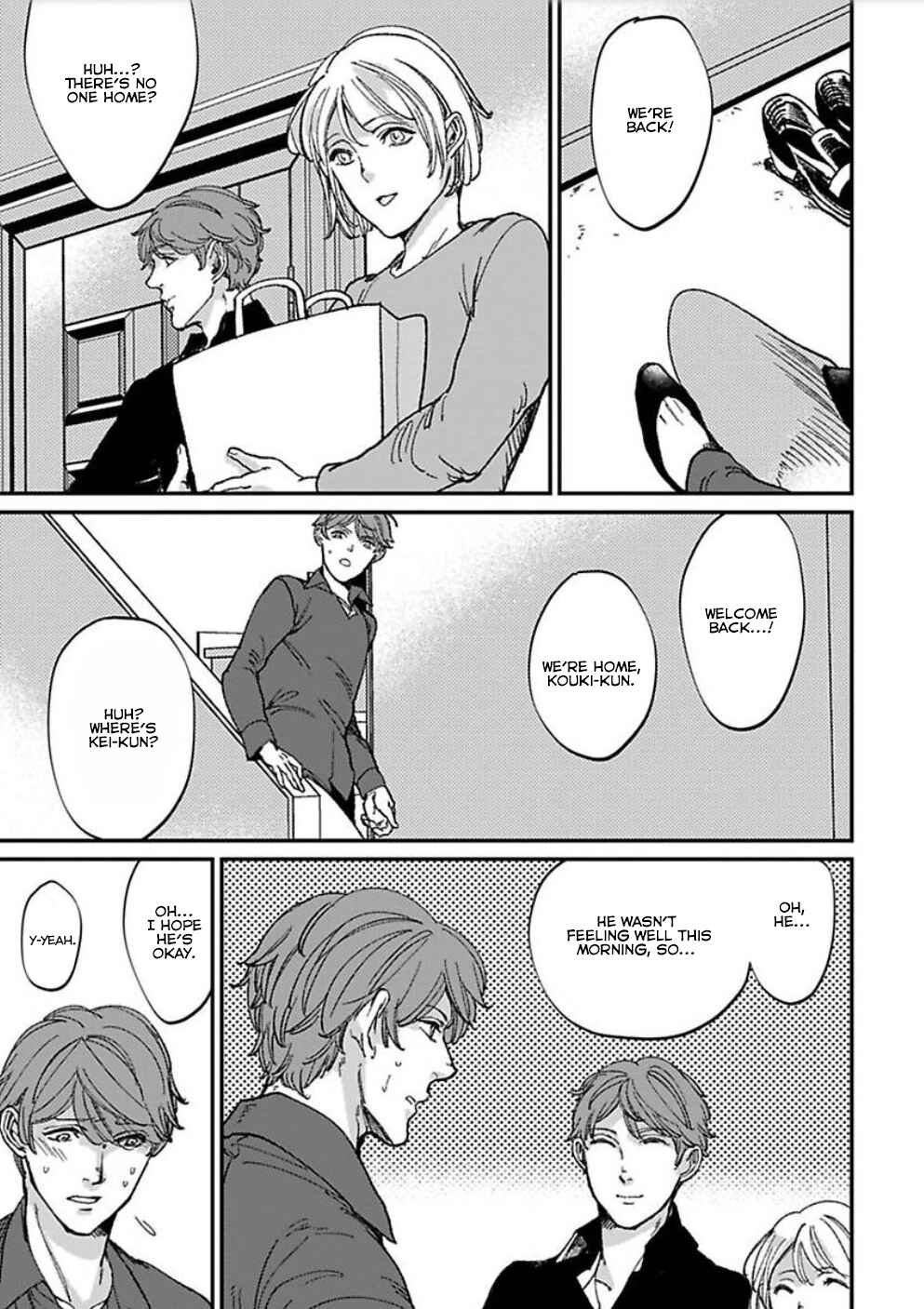 Page 5 Chapter 4 Antimoral Omegaverse
