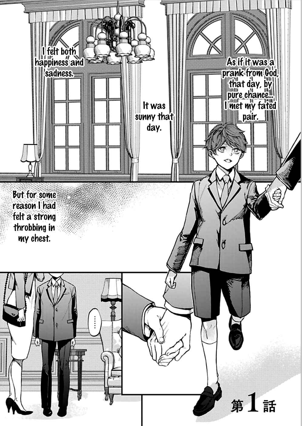 Page 10 Chapter 1 Antimoral Omegaverse
