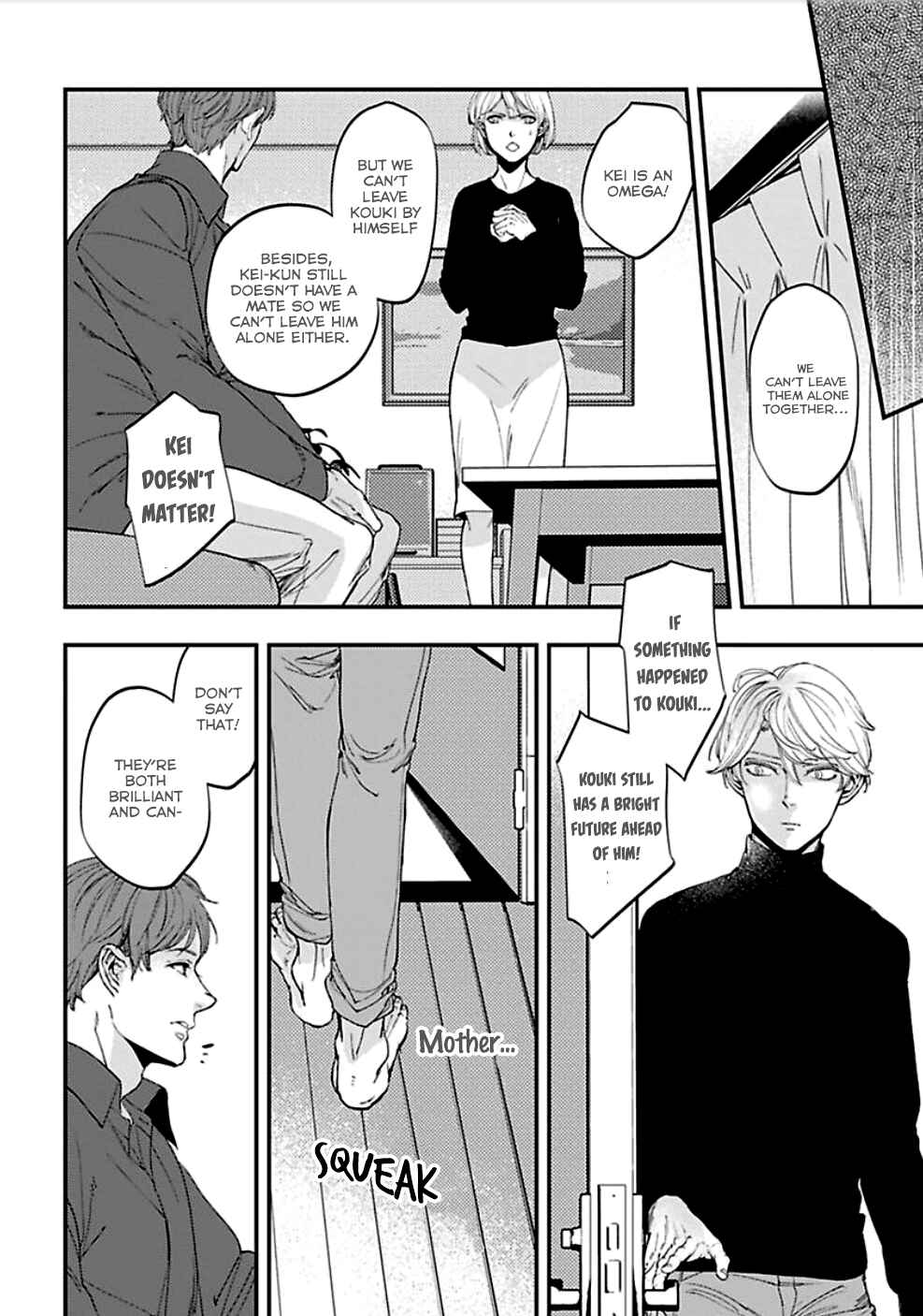 Page 17 Chapter 1 Antimoral Omegaverse