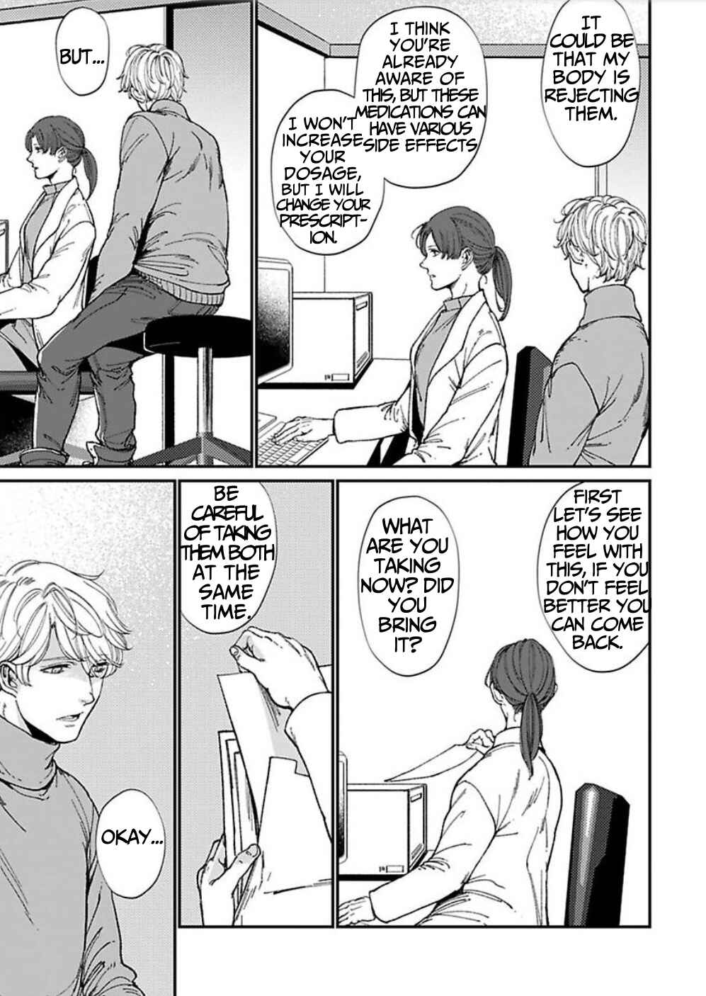 Page 19 Chapter 2 Antimoral Omegaverse