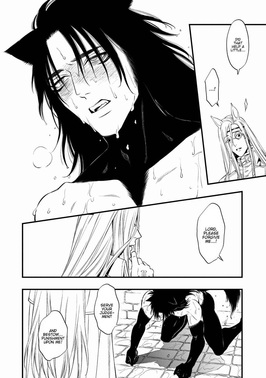 Page 10 Chapter 4 Kyrie -Norowareta Hebi-