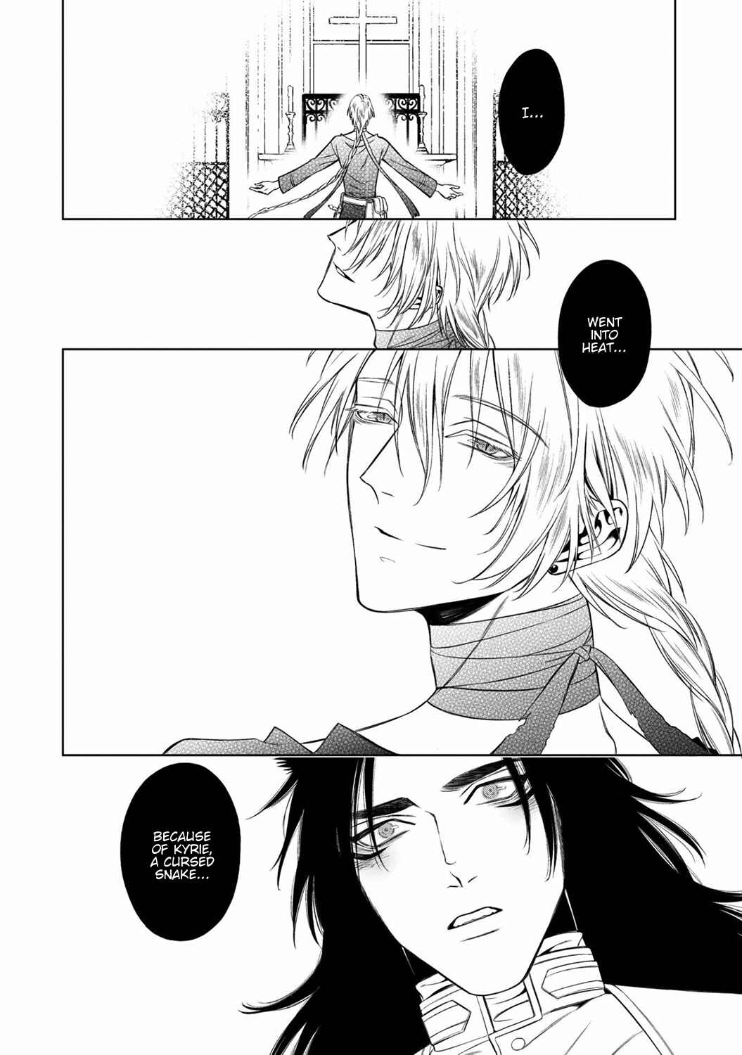 Page 12 Chapter 4 Kyrie -Norowareta Hebi-