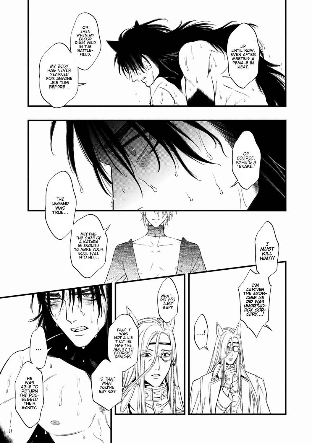 Page 13 Chapter 4 Kyrie -Norowareta Hebi-
