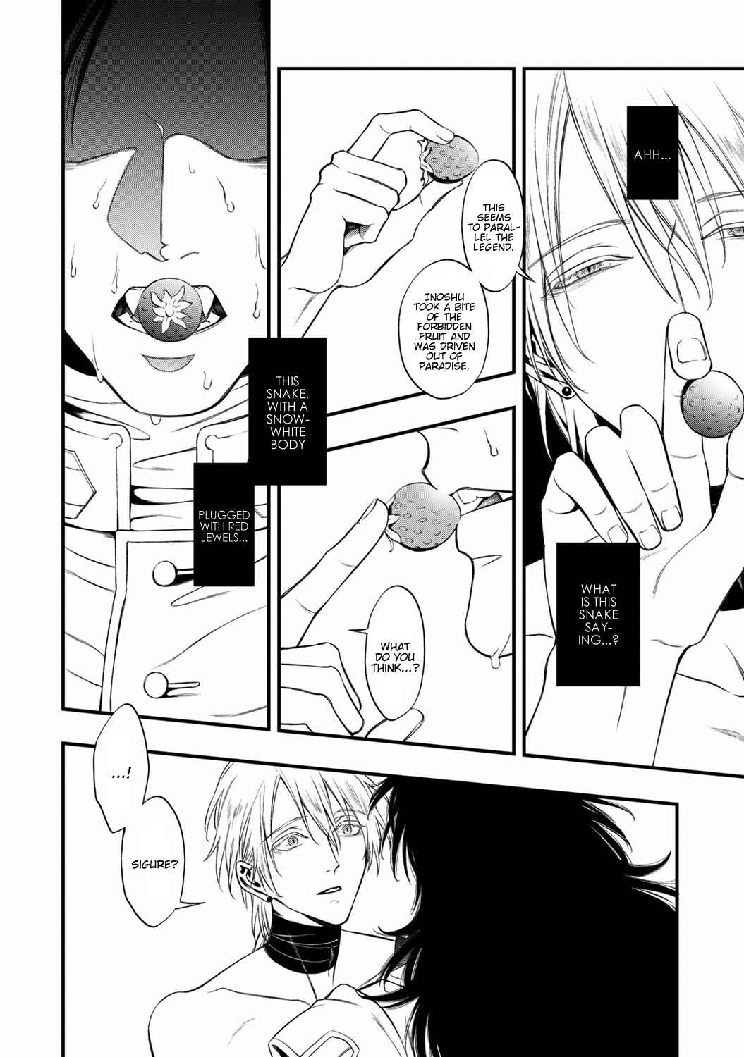 Page 26 Chapter 4 Kyrie -Norowareta Hebi-