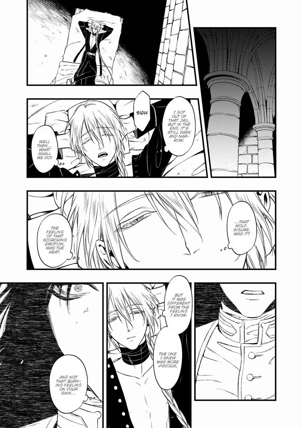 Page 3 Chapter 4 Kyrie -Norowareta Hebi-