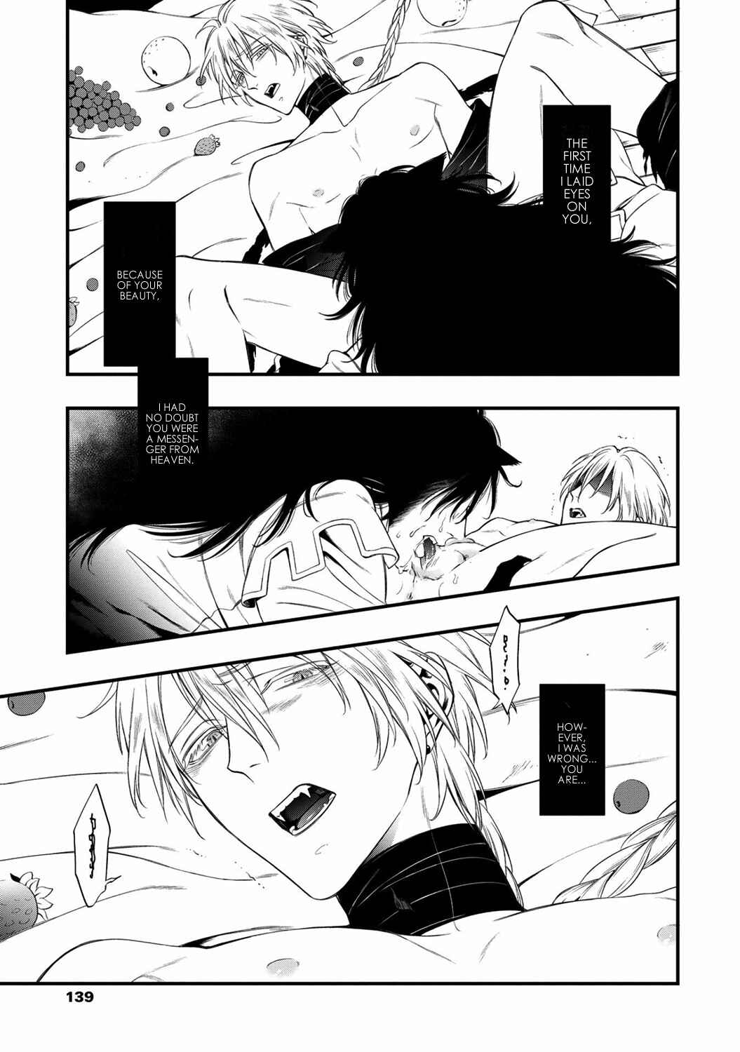 Page 31 Chapter 4 Kyrie -Norowareta Hebi-