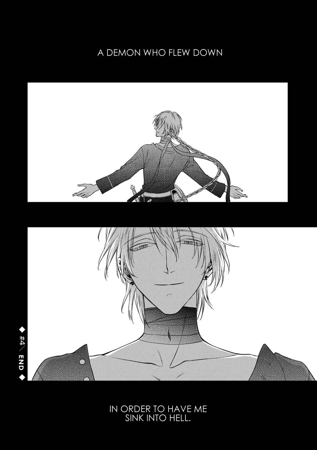 Page 32 Chapter 4 Kyrie -Norowareta Hebi-