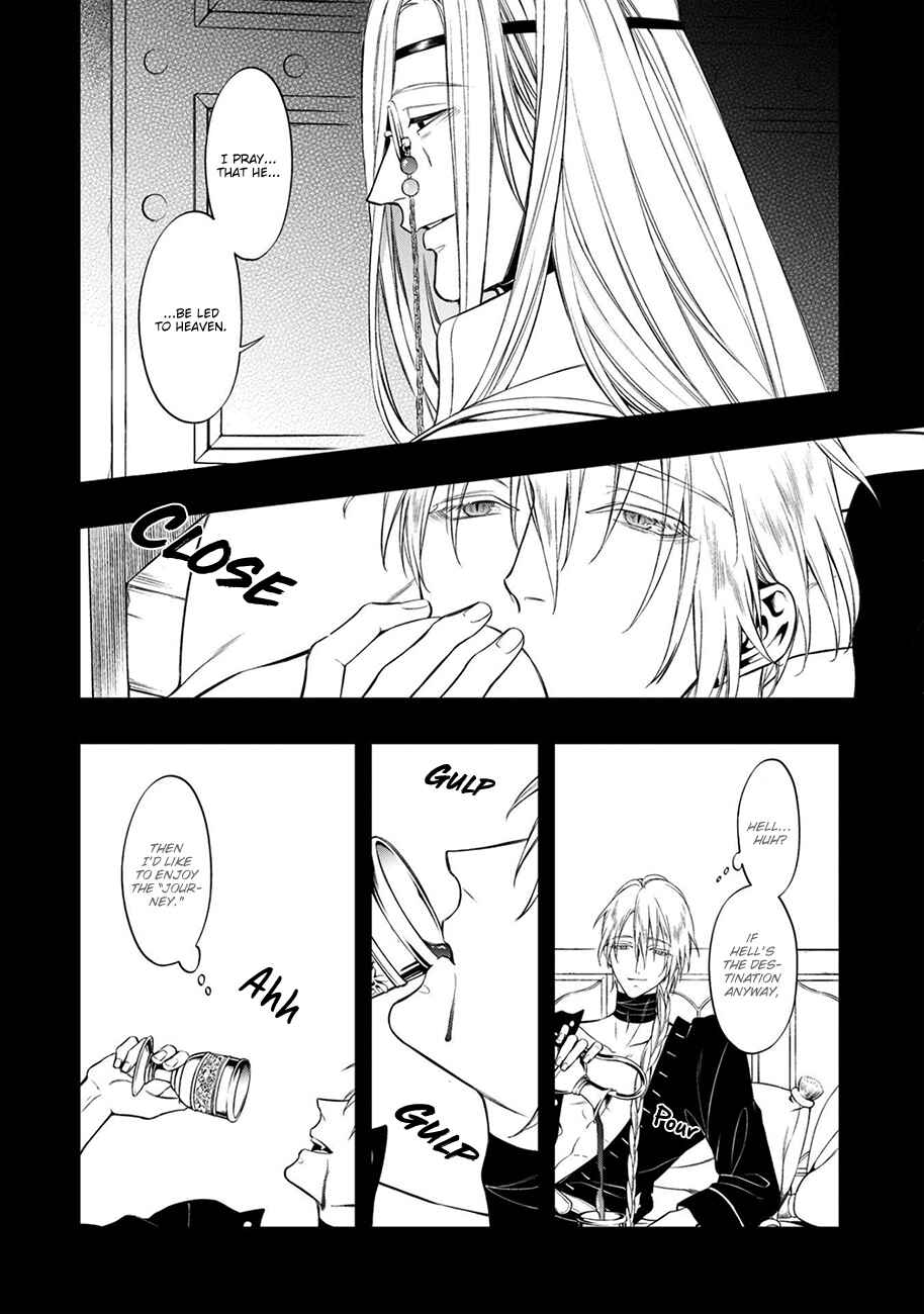 Page 10 Chapter 5 Kyrie -Norowareta Hebi-