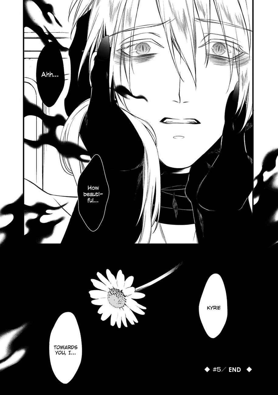 Page 33 Chapter 5 Kyrie -Norowareta Hebi-