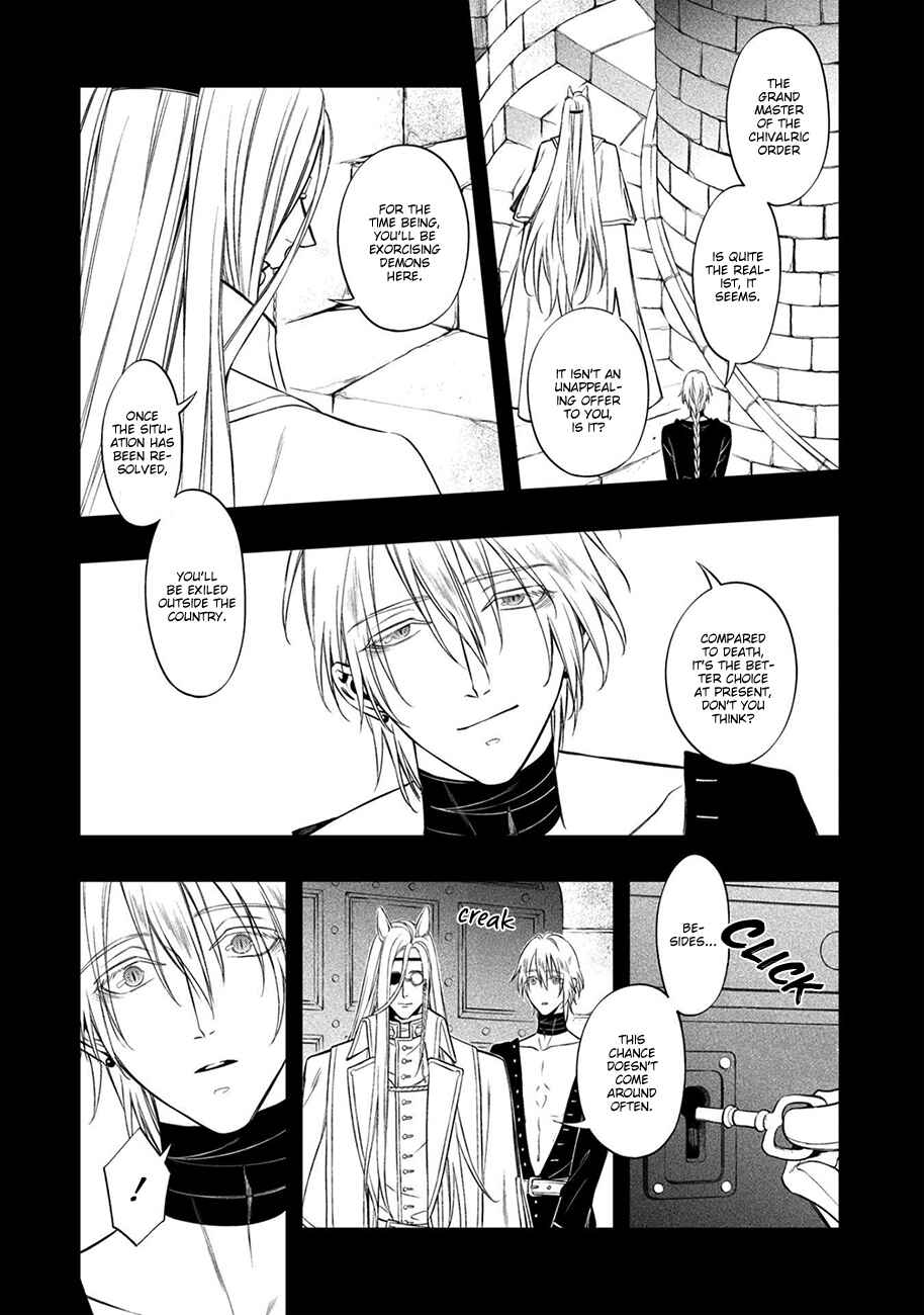 Page 6 Chapter 5 Kyrie -Norowareta Hebi-