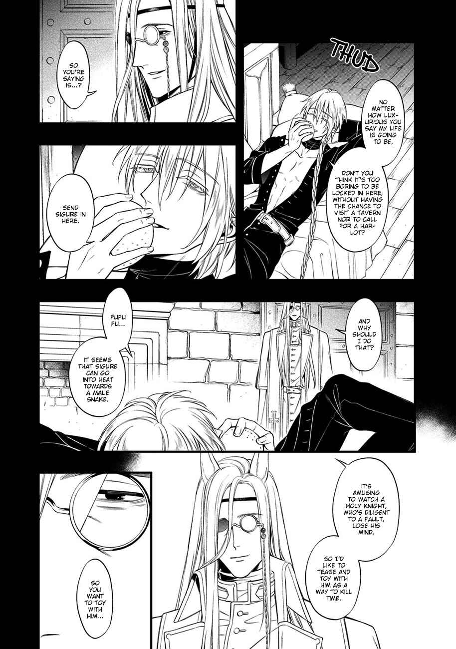 Page 8 Chapter 5 Kyrie -Norowareta Hebi-