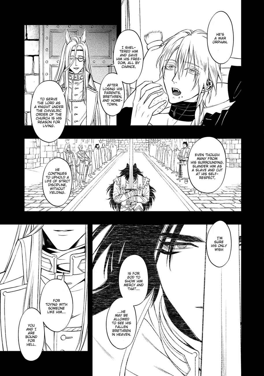 Page 9 Chapter 5 Kyrie -Norowareta Hebi-