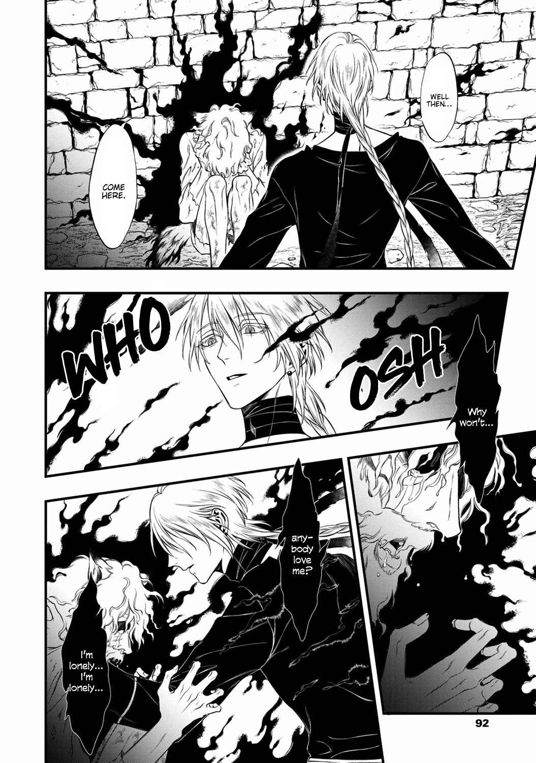 Page 15 Chapter 3 Kyrie -Norowareta Hebi-