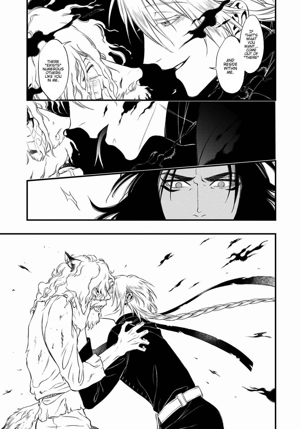 Page 16 Chapter 3 Kyrie -Norowareta Hebi-
