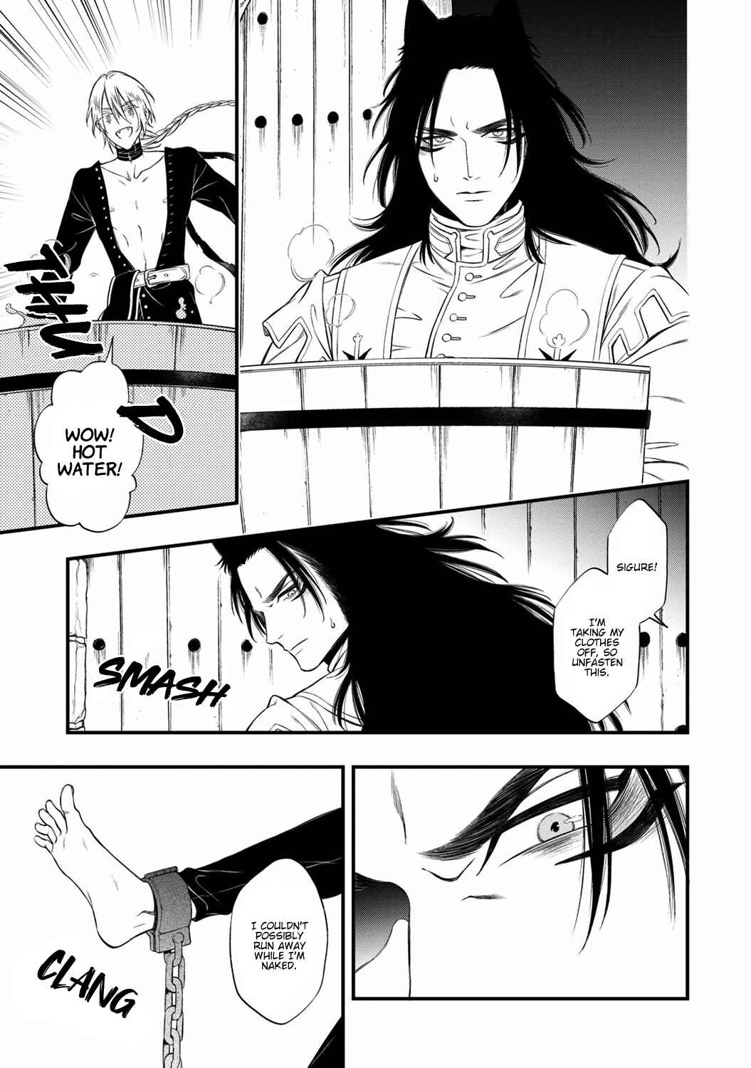 Page 22 Chapter 3 Kyrie -Norowareta Hebi-