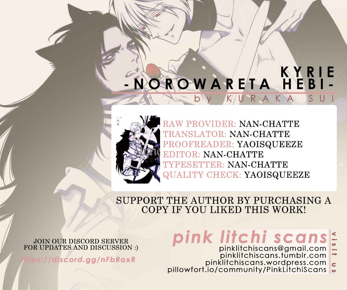 Page 33 Chapter 3 Kyrie -Norowareta Hebi-