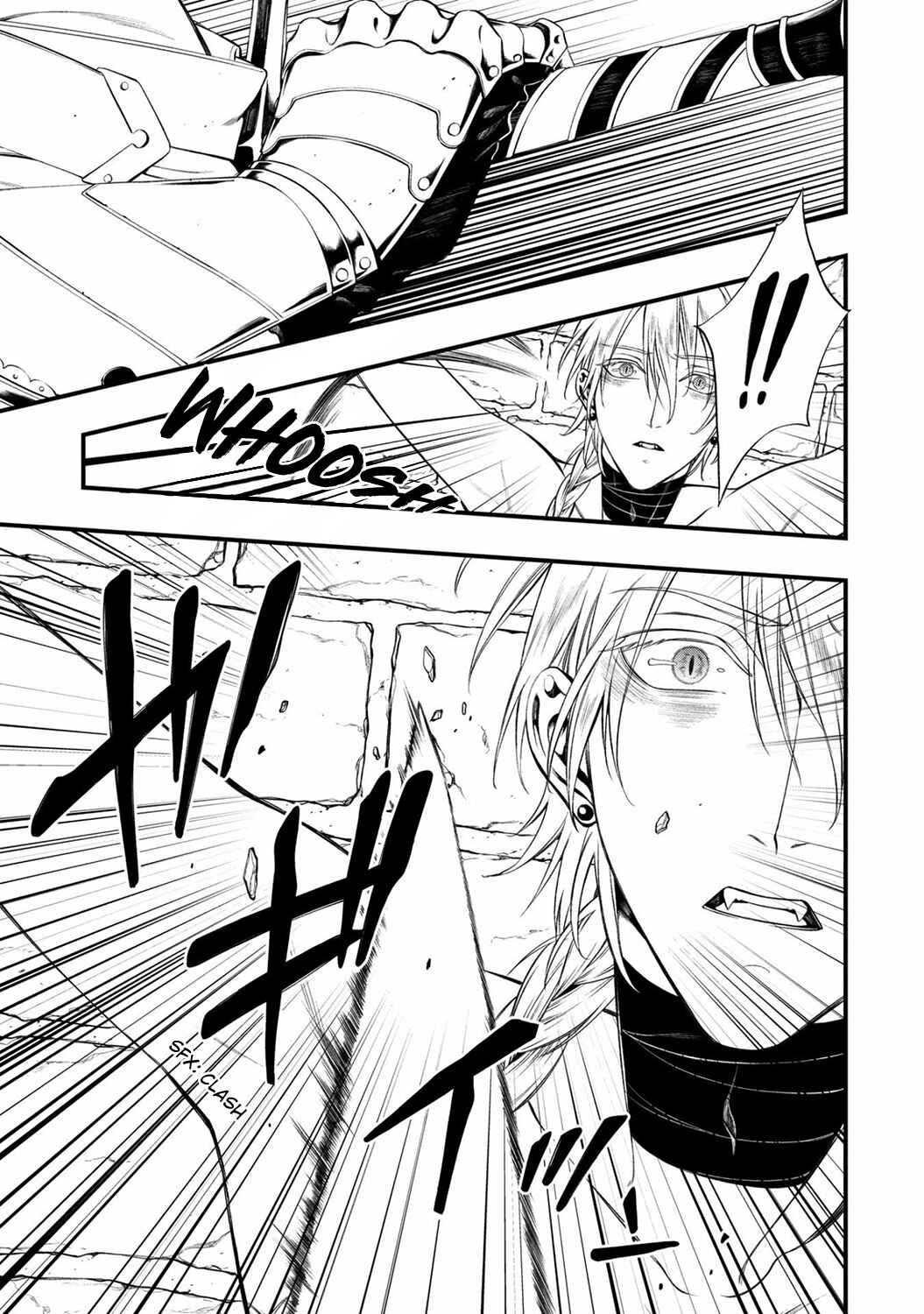 Page 8 Chapter 3 Kyrie -Norowareta Hebi-