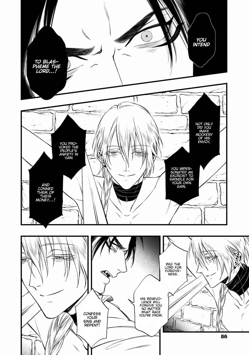 Page 9 Chapter 3 Kyrie -Norowareta Hebi-