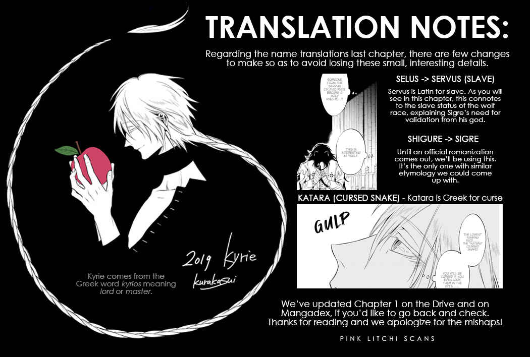 Page 1 Chapter 2 Kyrie -Norowareta Hebi-