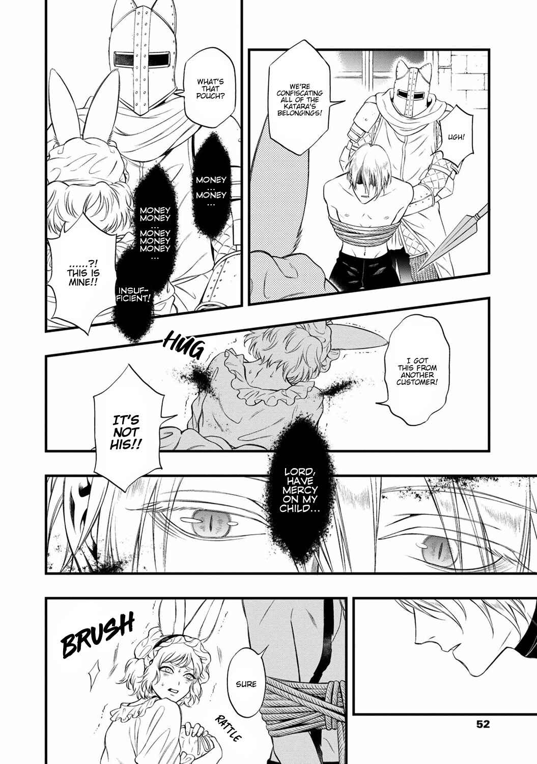 Page 12 Chapter 2 Kyrie -Norowareta Hebi-