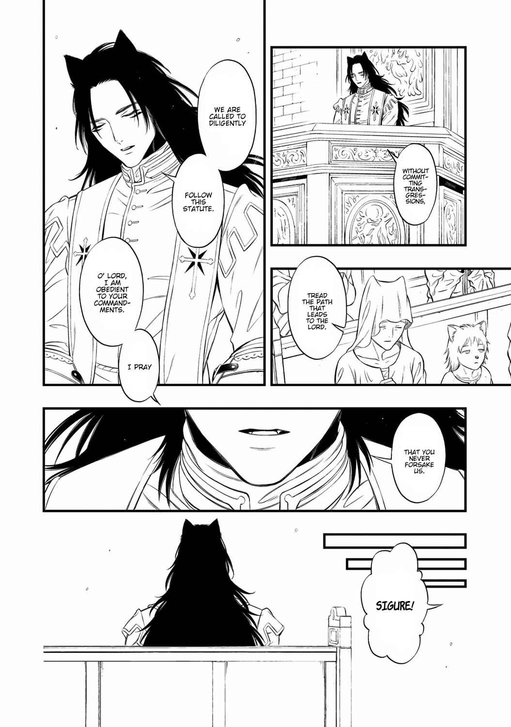 Page 18 Chapter 2 Kyrie -Norowareta Hebi-