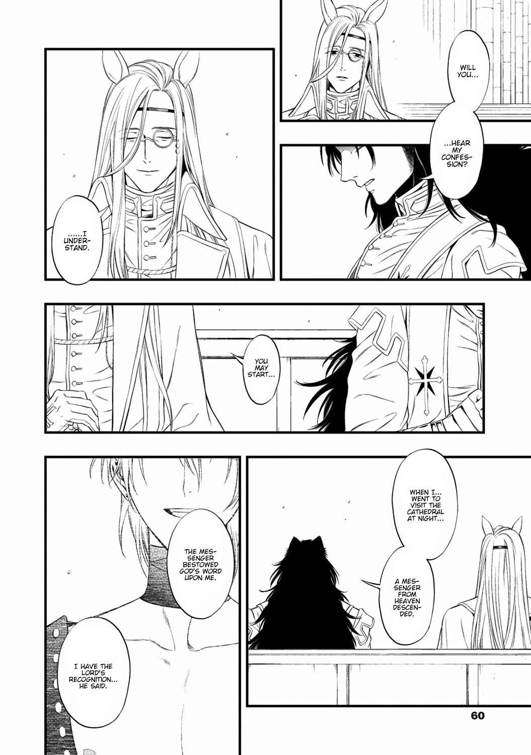 Page 20 Chapter 2 Kyrie -Norowareta Hebi-