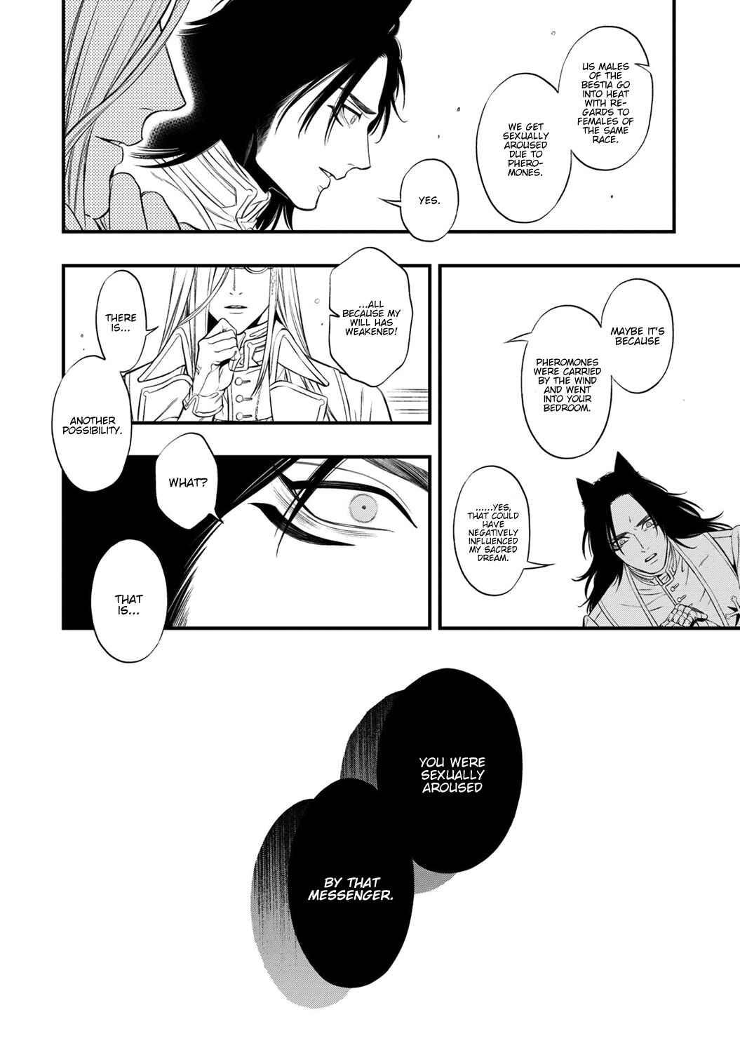Page 24 Chapter 2 Kyrie -Norowareta Hebi-