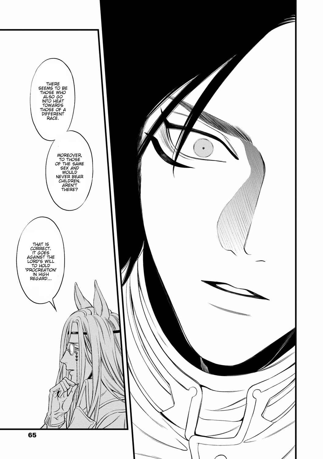 Page 25 Chapter 2 Kyrie -Norowareta Hebi-