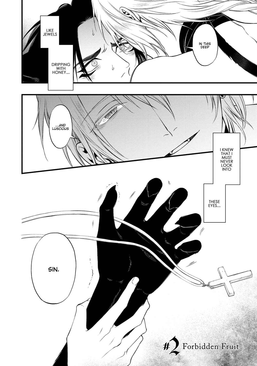 Page 6 Chapter 2 Kyrie -Norowareta Hebi-