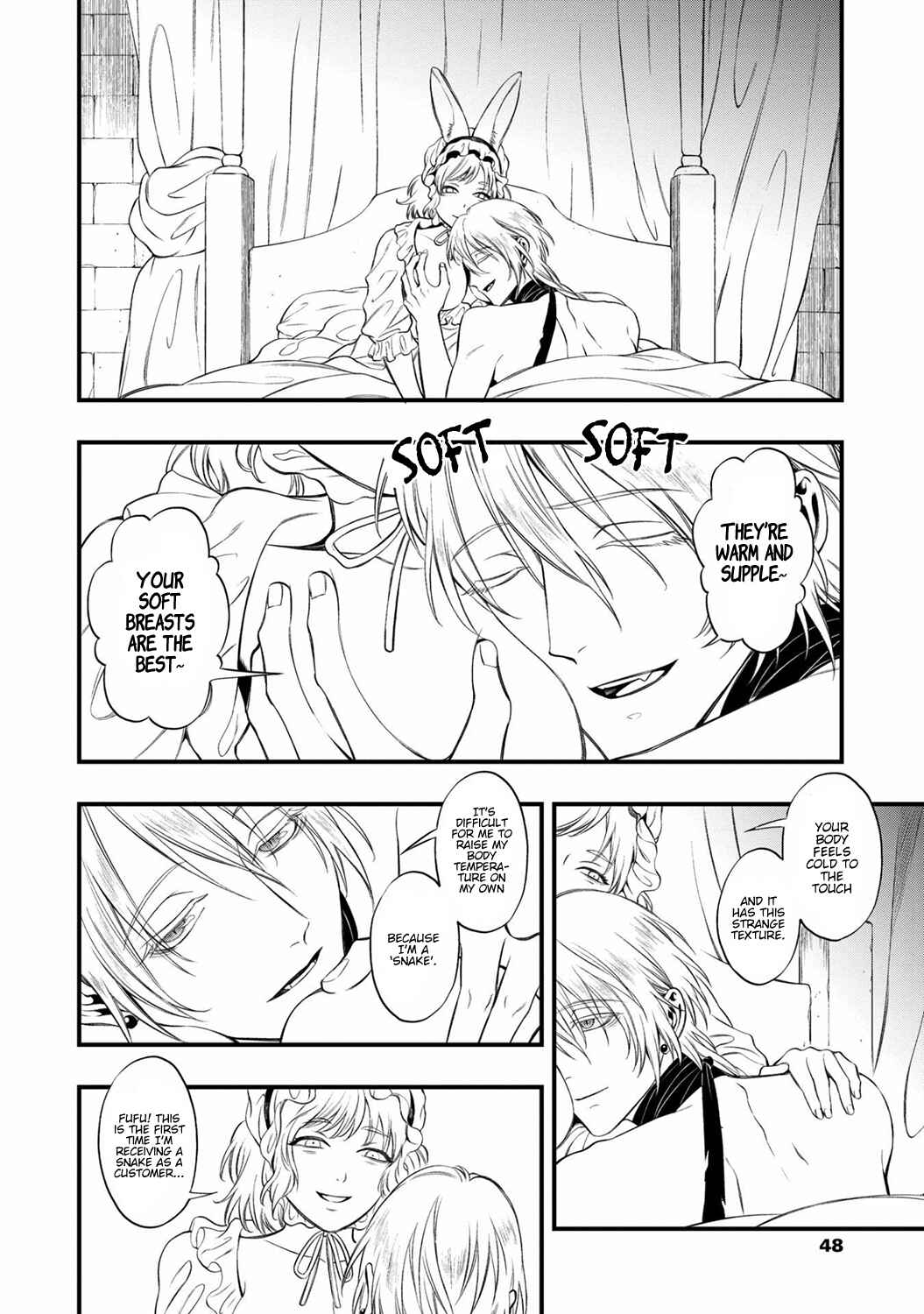 Page 8 Chapter 2 Kyrie -Norowareta Hebi-