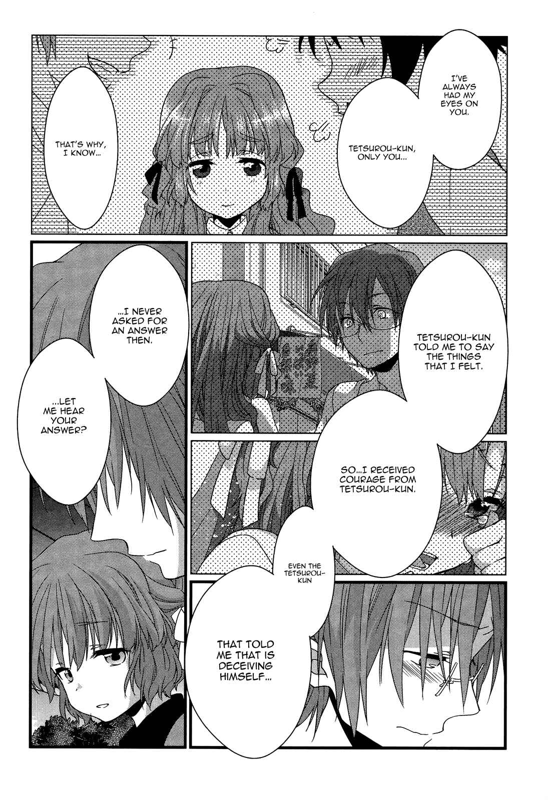 Page 16 Chapter 10 Ano Natsu de Matteru