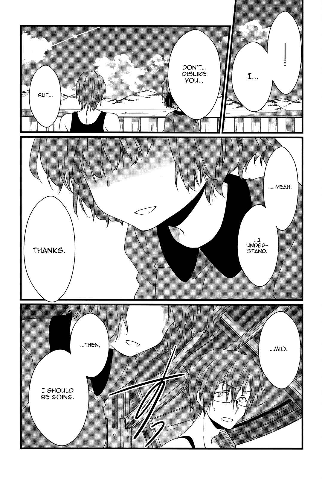 Page 17 Chapter 10 Ano Natsu de Matteru