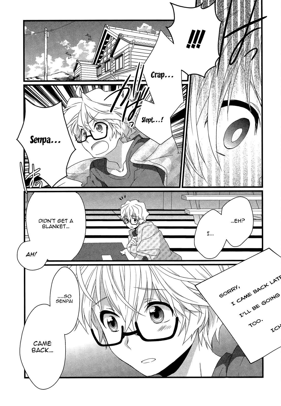Page 21 Chapter 10 Ano Natsu de Matteru