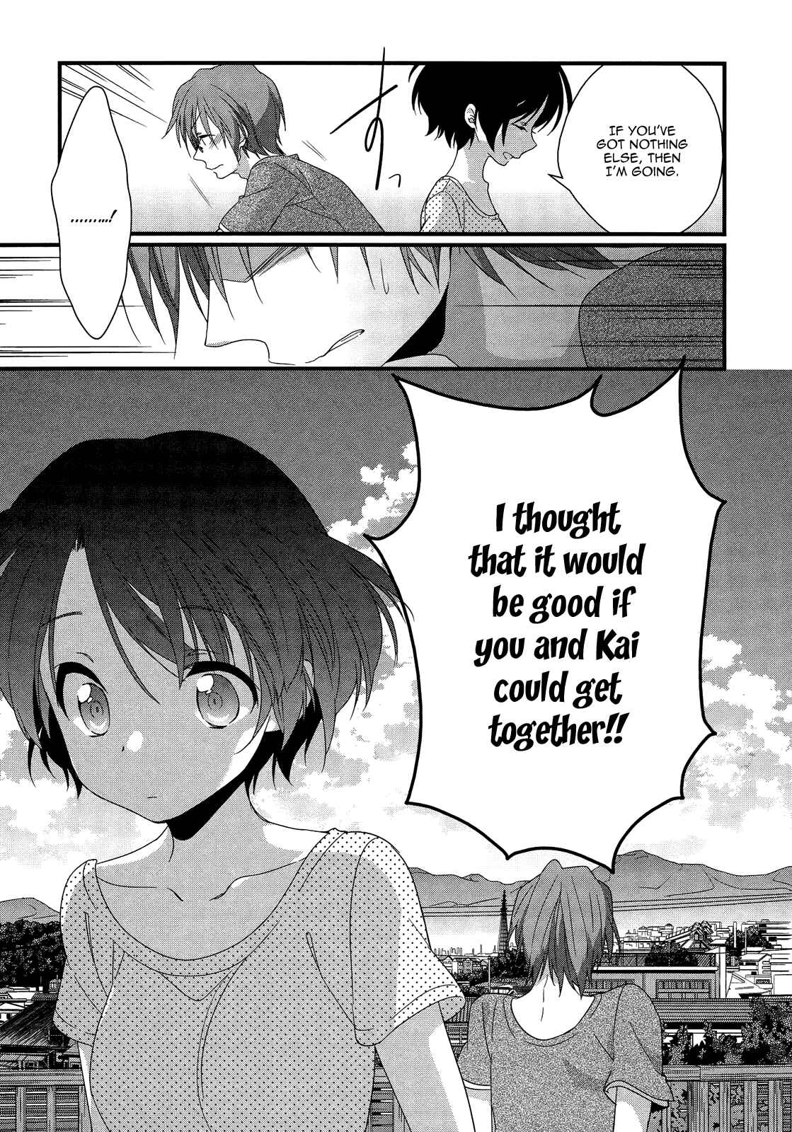Page 26 Chapter 10 Ano Natsu de Matteru