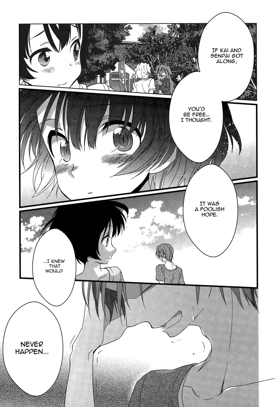 Page 28 Chapter 10 Ano Natsu de Matteru