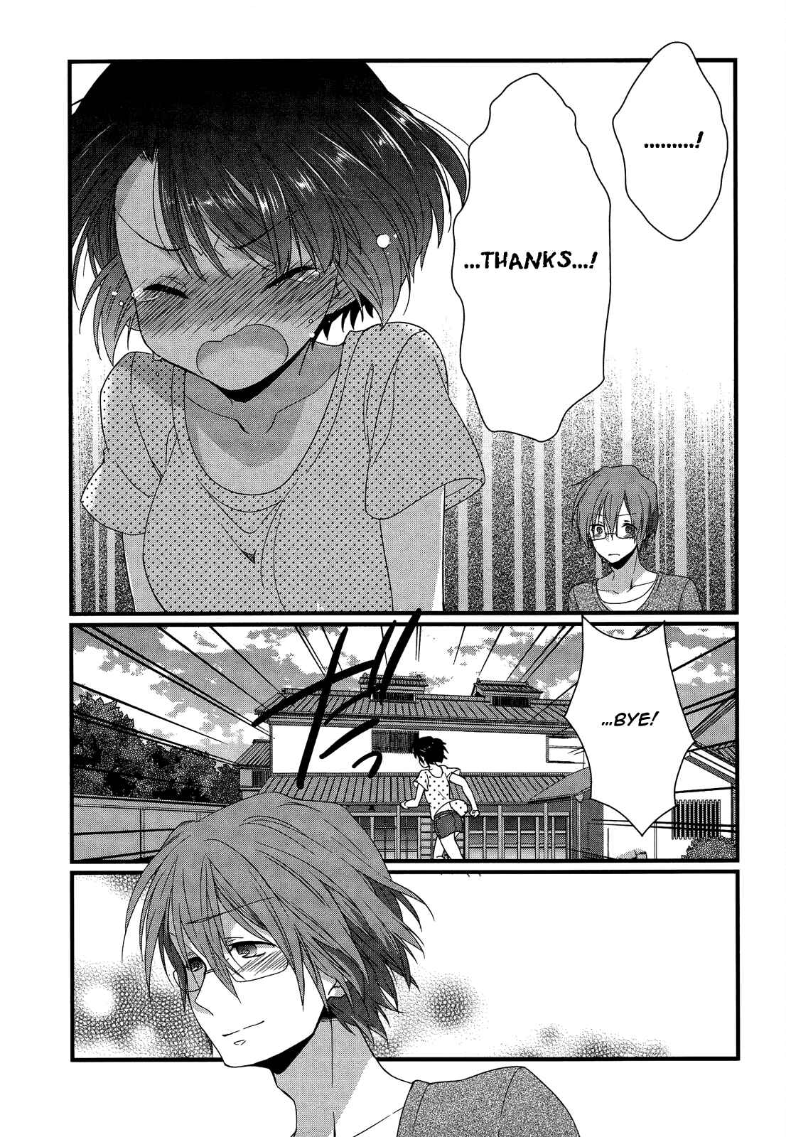 Page 35 Chapter 10 Ano Natsu de Matteru