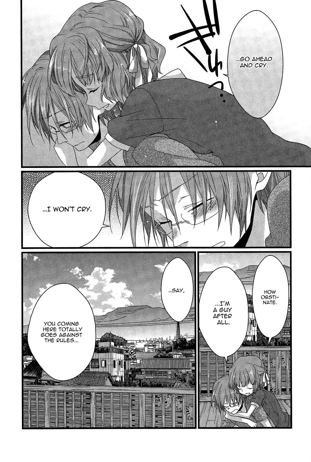 Page 37 Chapter 10 Ano Natsu de Matteru